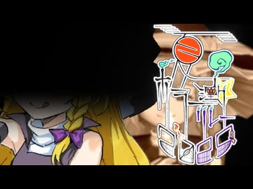 「幕間：折られた意志」- 夏のホラー淫ク☆リレー企画2025