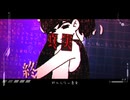 なのにあなたは彼女を