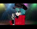 《映画NANA20周年》GLAMOROUS SKY/NANA starring MIKA NAKASHIMA【cover.うみちゃ。】