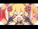 ちゅっ☆多様性。【合作単品】