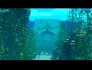 【VRChatワールド紹介】保護区クタ砂丘