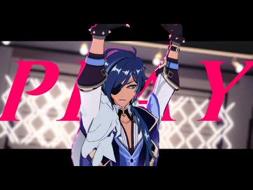 【原神MMD】プレイ【カメラ配布】