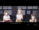 【ブルリフT】迫真リフレクター部 学校魔改造計画の裏技.mp7