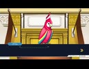 2025年7月13日【逆転裁判123 成歩堂セレクション】