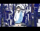ミライの幻影 / フツオ feat. 宮舞モカ