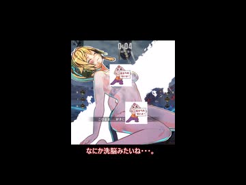 タレットと少女short２