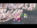ルビィちゃ～ん！みたいな霊園のCM