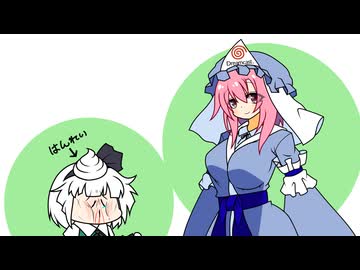 【東方手書き】ブチギレ！！れいむちゃん☆3443