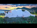 Lo-Fi BGM｜The Wind That Signals the End｜終わりを告げる風
