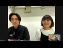 桜花と神谷ウメボシの山です！ヒモです！さくらうめ！ #36