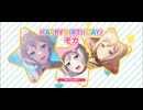 【バンドリ！ガルパ】“Say cheese!!!!!”【EXPERT】