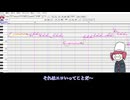 【UTAUカバー+ust】三不粘をエロい目で見るな【重音テト】