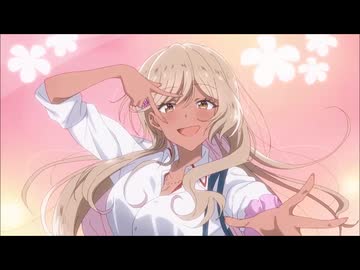 [わたなれ]コギャル紫陽花さん