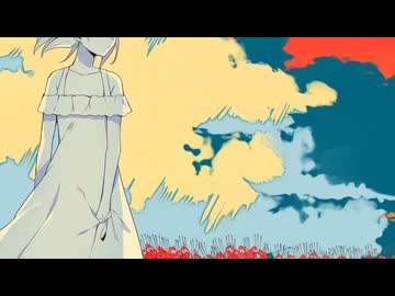 【夏のおかわり】ヨヒラ/よちお【歌ってみた】【歌踊コレ2025秋ex】