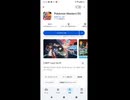 【ポケモンマスターズEX】 6周年記念イベント プレイ動画#1 プロモーションPV紹介