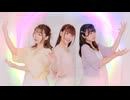 【茶小狸*】三原色　踊ってみた。