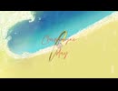 シャンパーニュ・デイ by 岩見 陸(self cover)