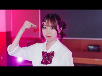 【みつきゆりな】 チェリーポップ/ DECO*27 【踊ってみた】
