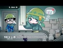 リズムに乗るだけでお金を稼ぎたい