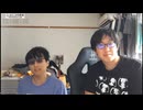 ぜんか企画に受賞が参加するが共演NGを知らされ呆然となるやまおか　202500903　　