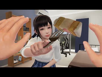 V R な 彼 女 レ ク イ エ ム