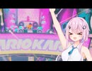 フィーちゃんカートワールド #24【マリオカートワールド】