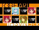 【MAD】Beginner's Rock【ガールズバンドクライ】