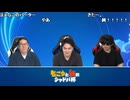 【公式】 25/09/03 「もこうと純のシャドバ杯」