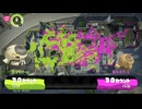 【新シーズン】スプラ3　生存勝利篇 その弐拾弐