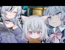 1.小夜と六花と精霊のお話
