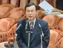 地震兵器、自然改変兵器に言及する国会議員
