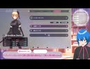 【ヘブンバーンズレッド#11】君に読む憧れ進めるよ！【新人男の娘Vtuber】※YouTubeライブ配信アーカイブ