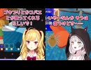 【PEAK】自室にクモを発見し処理しに行く石神のぞみとクモが益虫かについて話す鷹宮リオン【にじさんじ切り抜き】