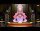 逆転裁判6 〘逆転裁判456 王泥喜セレクション〙 #15 【ネタバレ注意】