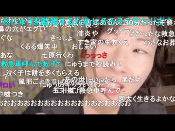 かなた　ニコ生　写真集 ニコニコ生放送 新品♥かなた写真集 サイン入り ニコニコ生放送 やらみそ学園