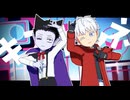 【吸死MMD】キスキツネ【子供ロ・ド】【モデル更新】【歌詞PV配布】