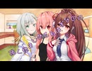 ことのはさんちの日常『強く抱きしめてるはずなのに』編【えーあいぼいす劇場】