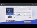 崩壊：スターレイル２rd　その383