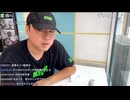 横山緑「メンヘラ―ハンターめじろうなら、ぜんかちゃんは未成年ハンターだから…危ない雑魚生主がいっぱいいますよ…危険な…」