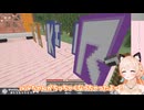 【.LIVE】みりくるんの旗を立てる七星みりり【あぷ鯖マイクラ切り抜き】