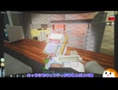 【abioticfactor 2nd】リリースされてもタラスク攻略はこれよ！ 11話【ゆっくり実況】