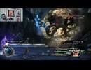 FF13-2-79