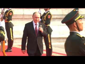 ホモと見るプーチン、中国へ