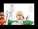 着けるとウマ娘になれるウマ耳アクセサリー（69マンＳＥエックス　ゼＥＲＯ）