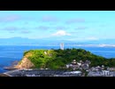 Photographing the sea at Enoshima.
