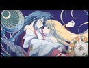 agony【インスト】