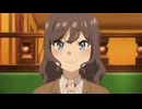 青春ブタ野郎はサンタクロースの夢を見ない 第10話「聖なる夜に」