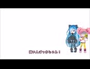 【DBTB】スーパー方向音痴人　春歌ナナ　part106