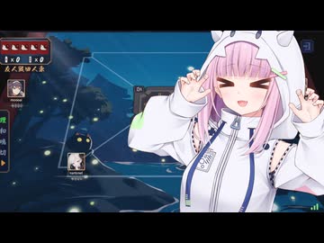 【雀魂】麻雀やるよ！【雪音りう実況】
