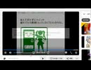 20250730生放送TSがわり